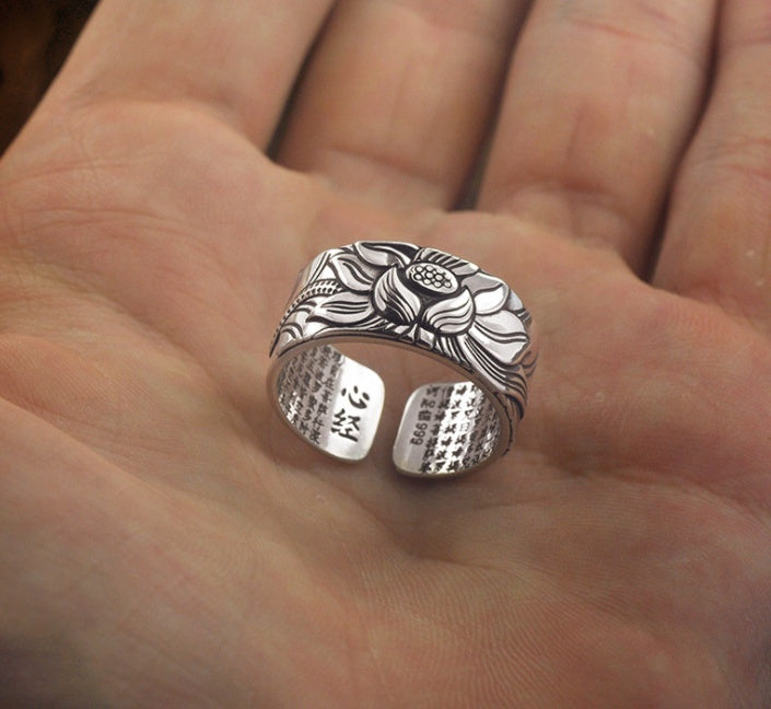 Thai Silver Black Lotus Heart Sutra  Ring